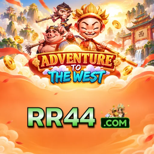 rr44 Features Highlight