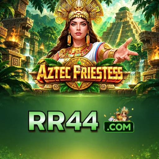 rr44 Key Features