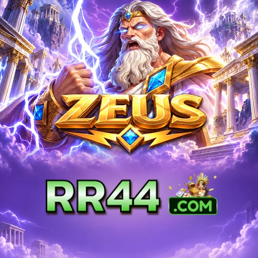 Persyaratan Download rr44
