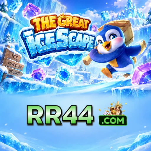 Persyaratan Sistem rr44 APK